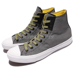gray and yellow converse