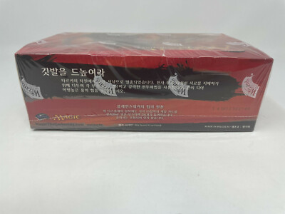 MTG Magic the Gathering Khans of Tarkir Korean Booster Box