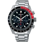 Seiko Prospex Stainless Steel Men Wristwatches