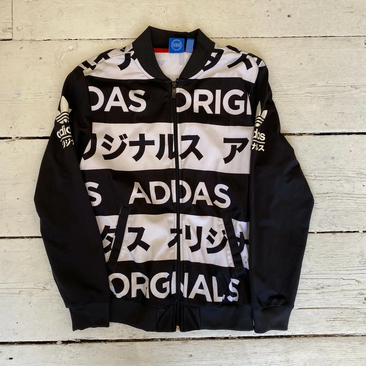 Adidas originals jacket clearance price