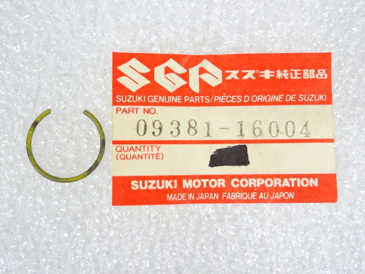 LoopUp 4個セット+パーツ Suzuki NOS NEW 09381-16004 Piston Circlip GSX LT | eBay