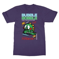 Bubble Bobble Game Cult Retro Vintage Japan Japanese Video Game Men's T-Shirt