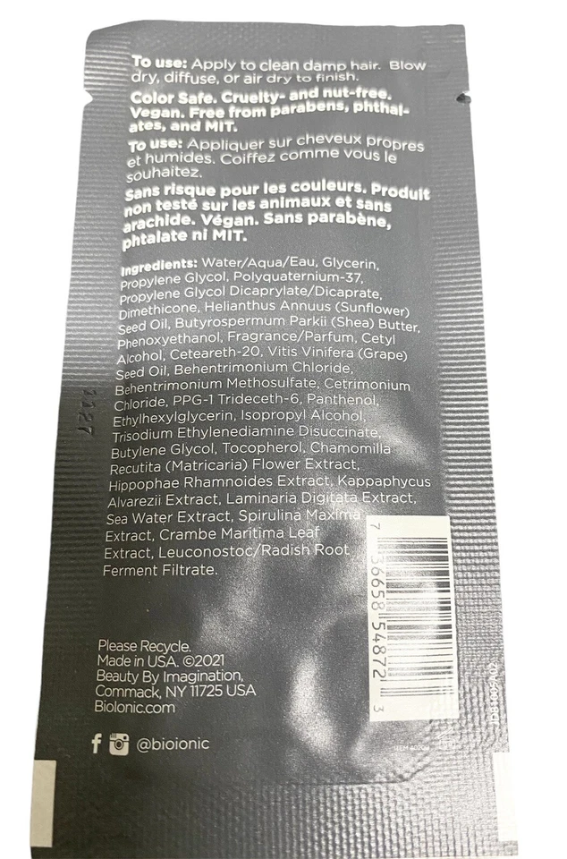 BIO IONIC SALON SMOOTH ANTI-FRIZZ SMOOTHING CREAM 10ML SAMPLE SIZE - Image 2 of 2