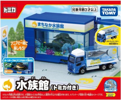 TAKARA TOMY TOMICA WORLD Bau Tomica Town Aquarium mit Tomica Japan
