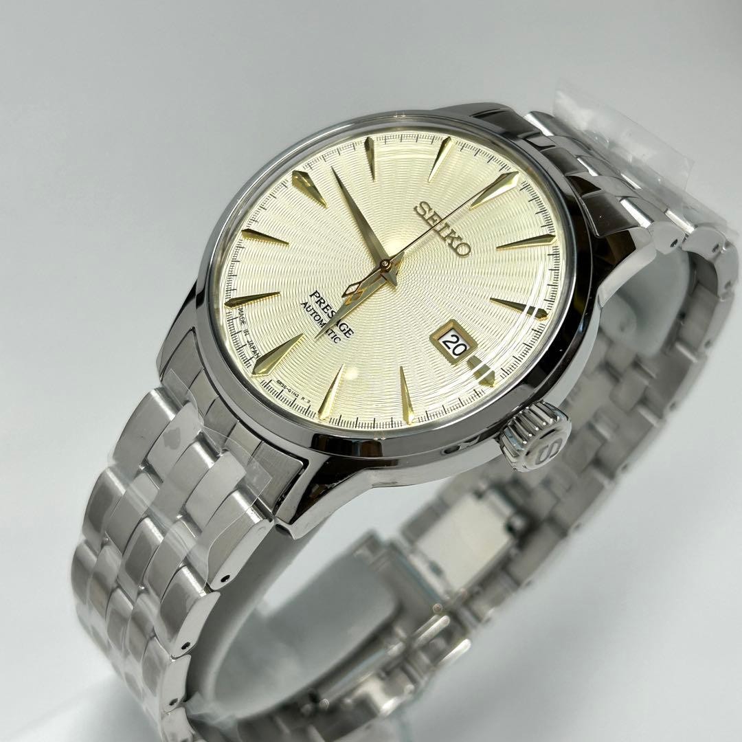 New Cocktail Time Seiko PRESAGE SARY273 image 2