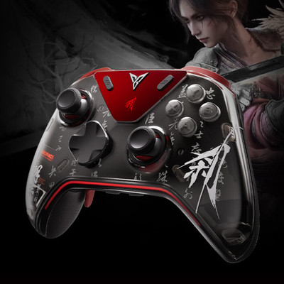 Flydigi  Apex 5  Yuanyu: A Ming Dynasty Tale Co-branded Wireless Game Controller