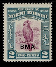 NORTH BORNEO GVI SG321, 2c purple & greenish blue, M MINT. Cat &pound;14.
