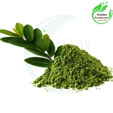 Feuilles de goyave moulues en poudre séchées bio Psidium goyave commune...