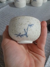 Tazze Da The Alitalia Vintage 🇮🇹