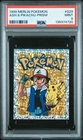 1999 MERLIN POKEMON #S29 ASH & PIKACHU-PRISM PSA 9