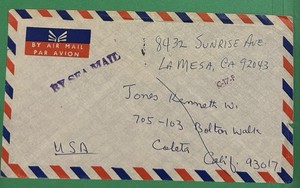 1969 Pakistan Sea Mail Cover to US