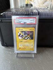 Raikou 038/088 Split Earth for sale | eBay