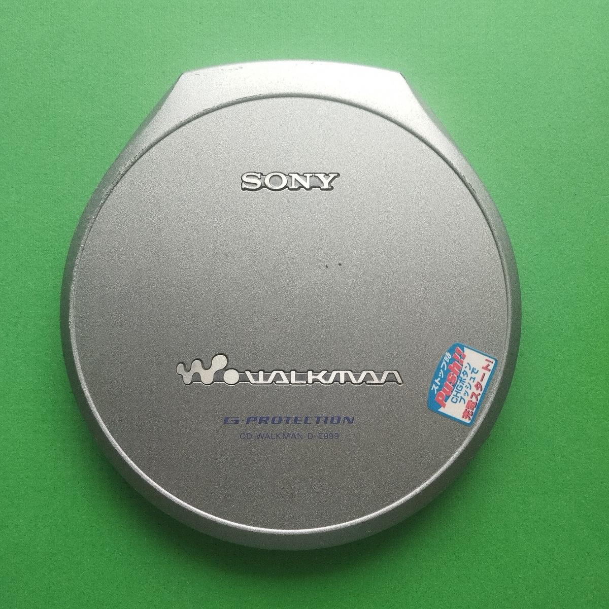 SONY CDウォークマン D-E999 【公式通販】