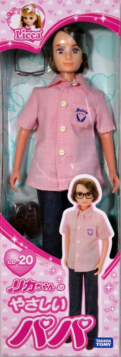 Takara tomy lcca chan doll ld 08 a corner gurash love rka chan – Artoft