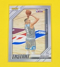 2021-22 Panini Instant Breakaway Basketball Cards 14