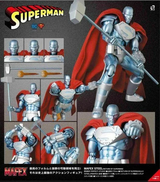 STEEL ( RETURN OF SUPERMAN ) Action Figure Medicom MAFEX MARCH