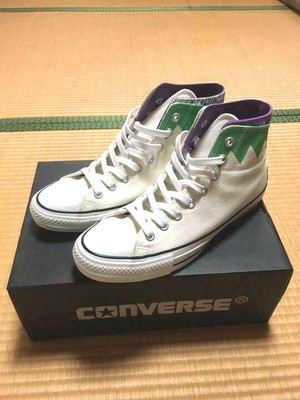 rohan converse