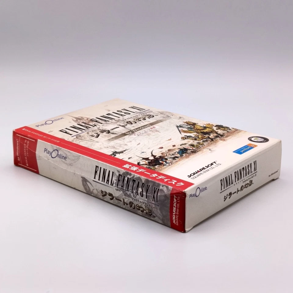 Final Fantasy XI: Rise of the Zilart Expansion Pack 2003 Windows PC Japanese ver - Image 4 of 4