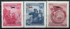 YOUGOSLAVIE 1949 COURRIER AÉRIEN SÉRIE COMPLÈTE MNH** CATALOGUE Y&T 24/26