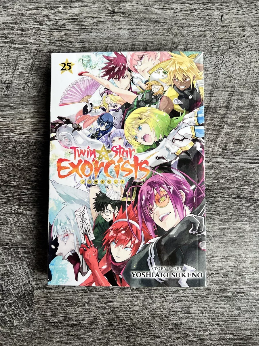 Twin Star Exorcists, Vol. 1: Onmyoji by Yoshiaki Sukeno, Paperback