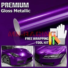 Premium Magenta Purple High Gloss Metallic Glossy Sticker Decal Vinyl Wrap Film