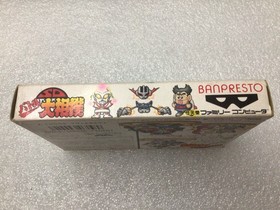 SD Battle Oozumou: Heisei Hero Basho 1990 Nintendo Famicom-Japan