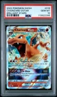 2022 POKEMON SWORD & SHIELD BRILLIANT STARS #018 CHARIZARD VSTAR PSA 10