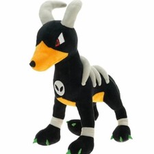 Houndoom 12" Plush Doll Figure Toy
