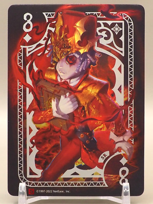 Victor Glanz Identity V Battle Poker Card Japan ZA602