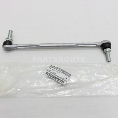 2009-2012 Nissan Altima Maxima QX60 Front Right Stabilizer Sway