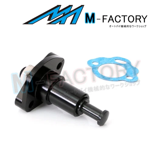 CNC Manual Timing Cam Chain Tensioner For Suzuki GSX-R600 2008-2019 20 21 22 23