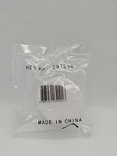 White Line Volt Thermostat Knob - Use with Our White Single or Double Pole Cove