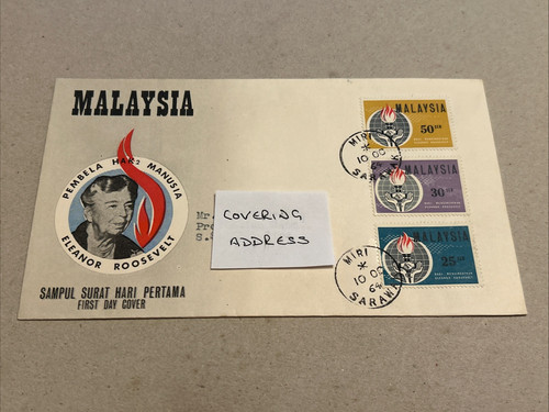 Bundle Of 5 Malaysia First Day Covers (1964-1978) - Picture 6 of 6