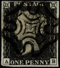 GB Penny Black stamp 1840 Q Victoria PL2 AB 4 margins FULL CRISP BLACK MX Fine