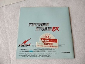 THUNDER STOM FX (Cobra Command) MEGA CD shooter game Boxed tested -c0628-