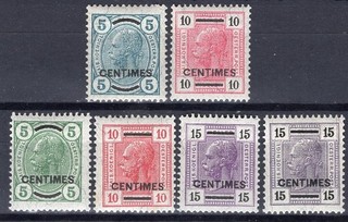 Alt Öst. Post auf Kreta 12 16a b Farbe Satz postfrisch Ank. 240.