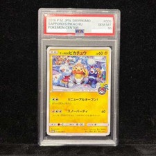 Sapporo's Pikachu #5/SM-P Prices | Pokemon Japanese Promo
