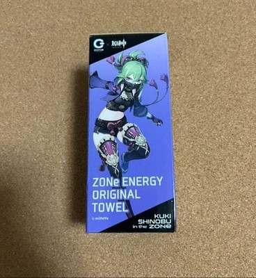 Genshin Impact Zone Collaboration Towel Kuki Shinobu