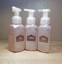 Bath Body Works WHITE PUMPKIN Gentle Foaming Hand Soap - Lot of 3