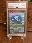 Pokémon 2024 Bubble Mew EX Paldean Fates #232/091 SIR PSA 10
