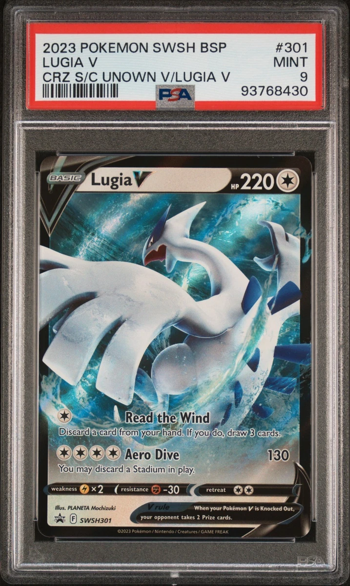 Lugia V