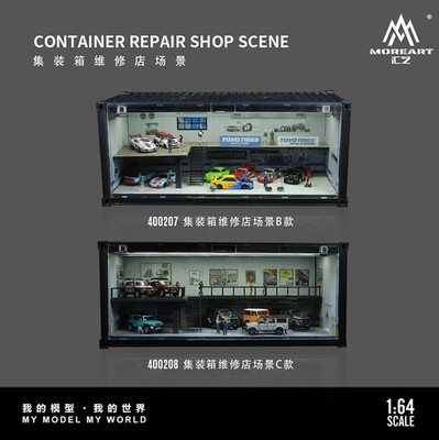 1/64 Diorama Model Car Garage Container Street Buildings LED Display Scene Gifts