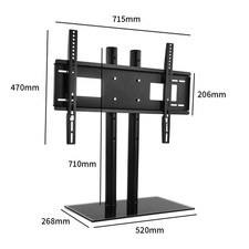 Universal Mount Adjustable 26"-70" Tabletop TV Stand Bracket Pedestal LCD LED UK