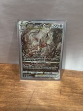 Hisuian Zoroark VSTAR GG56/GG70 SWSH: Crown Zenith: Galarian Gallery Holo on eBay