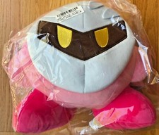 NWT Kirby Stars 13" Muteki Suteki Closet Meta Knight Stuff Plush Toreba Nintendo