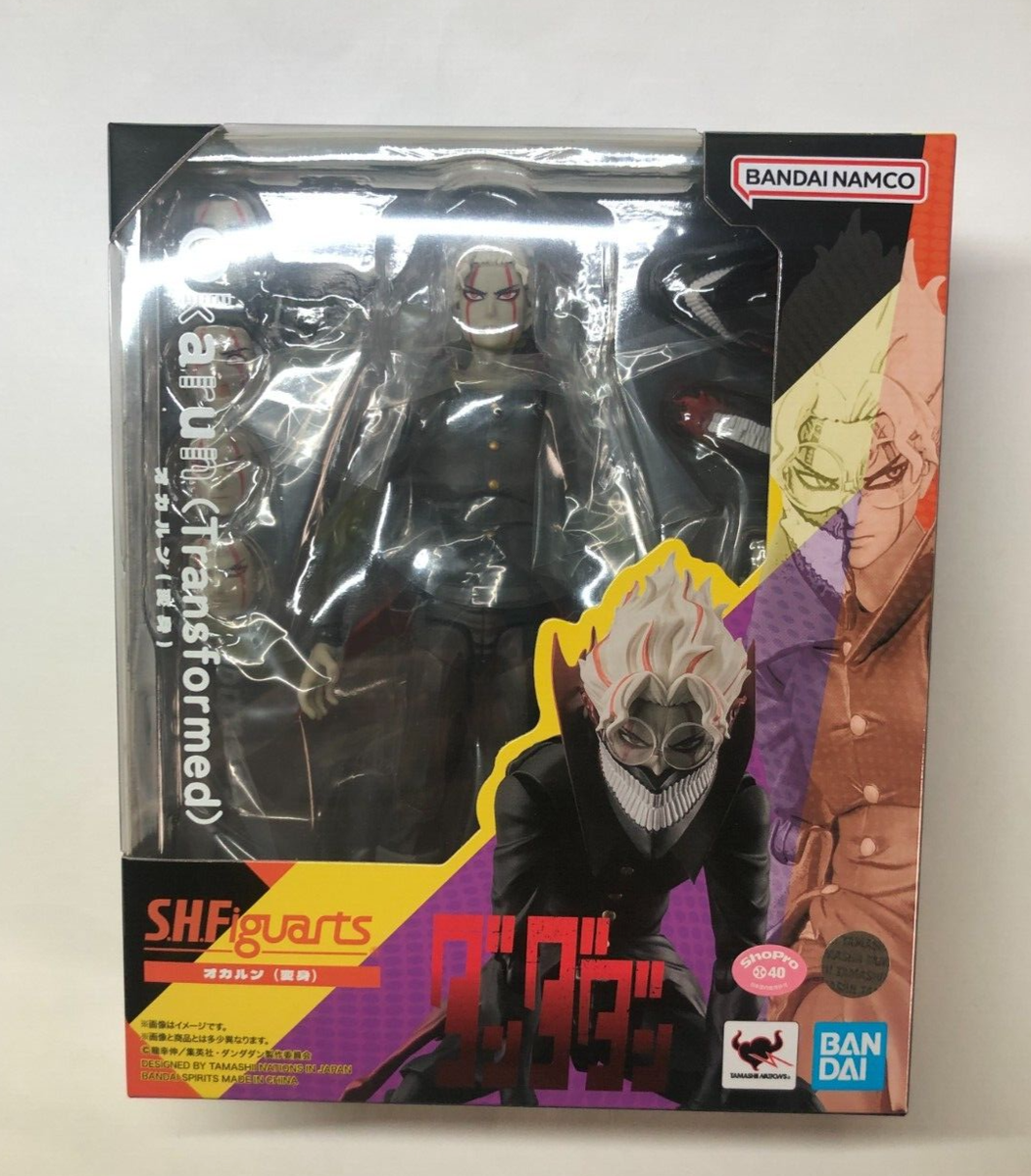 S.H.Figuarts Dandadan Okarun Transformation BANDAI Action