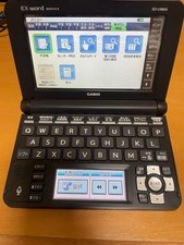 Electronic Dictionary Casio Ex Word Dataplus 8 Xd-U9850