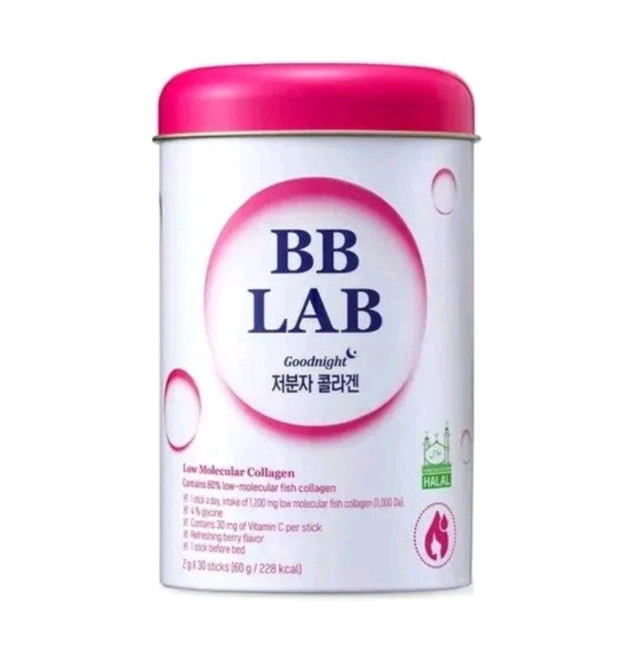 BB LAB Goodnight Low Molecular Collagen 2g x 30 sticks/sachets HALAL *UK SELLER*