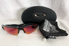 Oakley Flak 2.0 Black/Prizm Ruby OO9188-F659