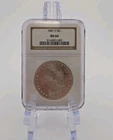 1881-S Morgan Silver Dollar $1 - NGC MS64